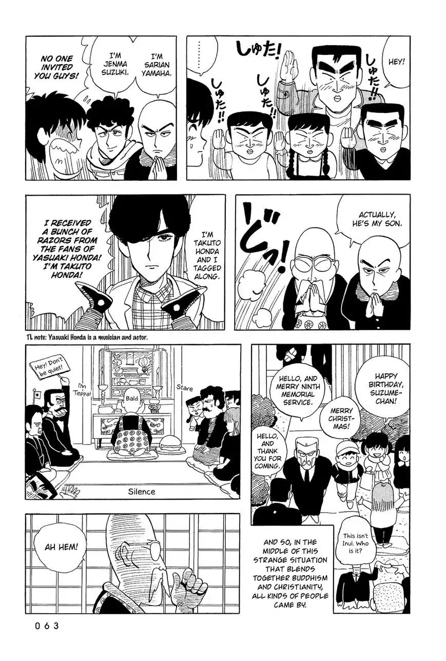 Stop!! Hibari-kun! Chapter 39 9